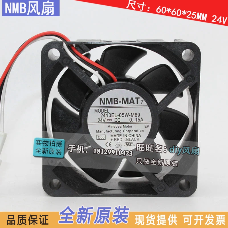 

NEW NMB-MAT Minebea 2410EL-05W-M69 6025 24V 0.15A 6CM Frequency converter cooling fan