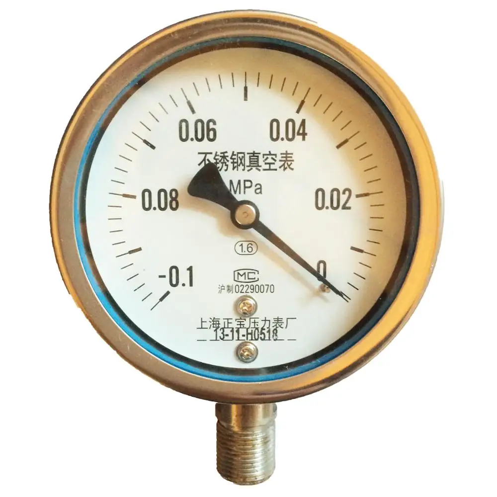 

Shanghai is the treasure of YBF100 -0.1-0 vacuum stainless steel high temperature hydraulic pressure gauge chlorine corrosion re