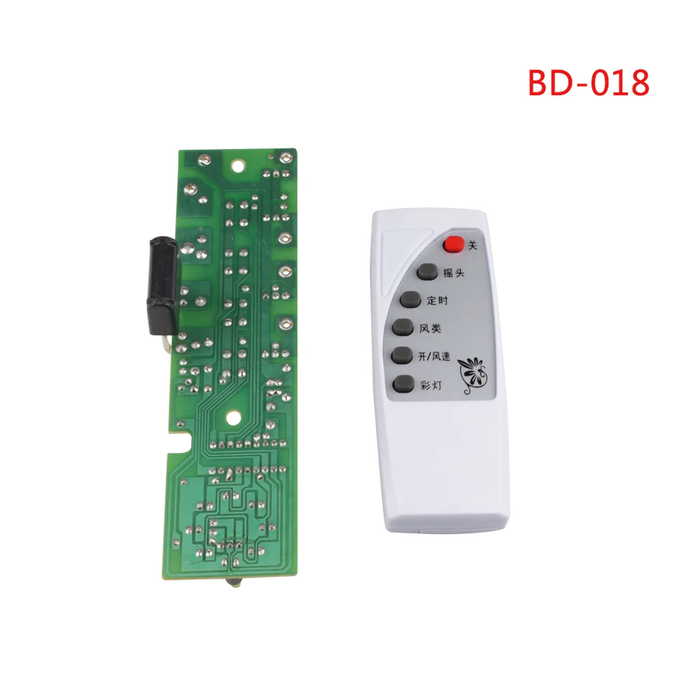 Universal Fan Remote Control Computer Motherboard, Fan Circuit Maintenance Circuit Board Control Panel, Fan Accessories