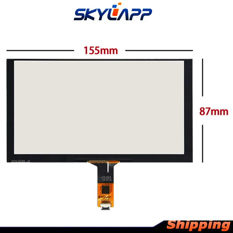 

New Touch Screen 155mm*87mm for Windows Capacitive Car Handwriting TouchPanel Glass / Driver Board Kit Free Shipping