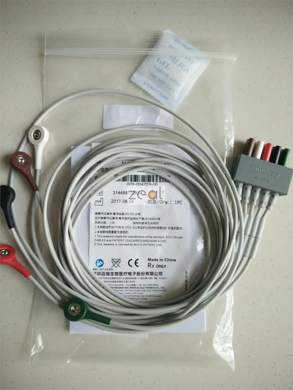 FOR Monitor supplies Mindray original split type 5 guide wire AHA American standard snap type EL6501B