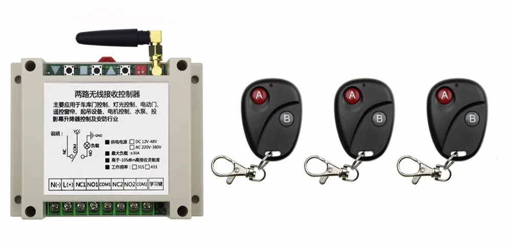 

2017 New AC220V 250V 380V 30A 2CH 2Channe RF wireless remote control switch System, 3 X Transmitter + 1 X Receiver,315/433 MHZ