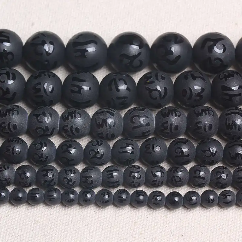 10Beads Tibetan Mantras Beads Black Carnelian Frosted Round beads 6/8/10/12/14/16mm OM MANI PAD ME HUM TSB0196