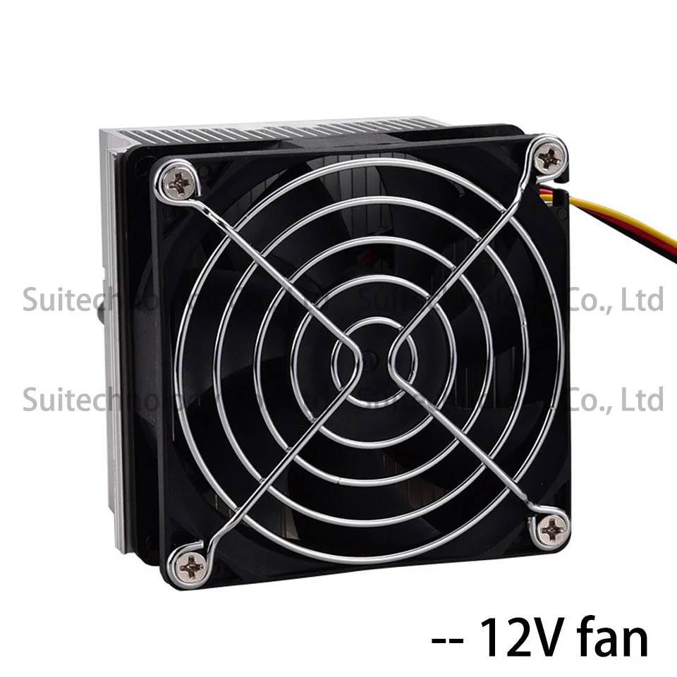 20 30 50 100 W LED Heatsink  + 60/90/120 Degrees Lenes + Reflector Bracket + 12 Fans Cooling Radiator For DIY 20 30 50 100 W LED