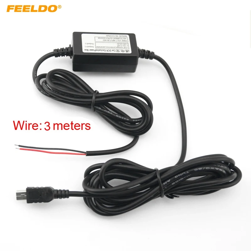 

FEELDO 12v switch 5V buck tachograph dedicated line modification for Car DVR GPS Navigator #HQ5505