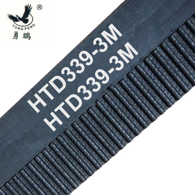 

5pcs HTD339-3M Timing Belt Length 339mm 113 Teeth Width 6 9 15mm Rubber Closed-loop Belt 339-3M S3M 3M Pulley for CNC Machine