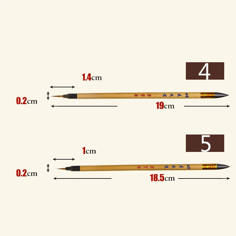 فرشاة شعر ابن عرس عالية الجودة ، للرسم الصيني ، الخط ، الخط الصيني ، الخط الدقيق ، النص العادي الصغير