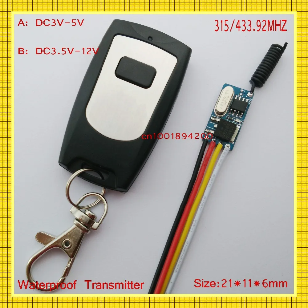 Mini Door Lock Access Remote Control Switch System Input DC3.5V-DC12V Output DC3.5V-DC12V 1A 3.7v 4.5v 5v 6v 9v Remote Control