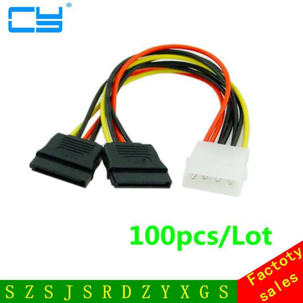 

100pcs/Lot 4Pin Molex Male 1 to 2 SATA Female Power Supply Extension Cable IDE Power Port to Dual 15Pin SATA Y Splitter