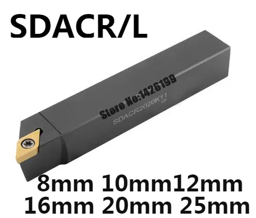SDACR0808H07 SDACR1010H07 SDACR1212H07 SDACR1212H11 SDACR1616H11 SDACR2020K11 SDACR2525M11 SDACL CNC ภายนอกเครื่องมือ