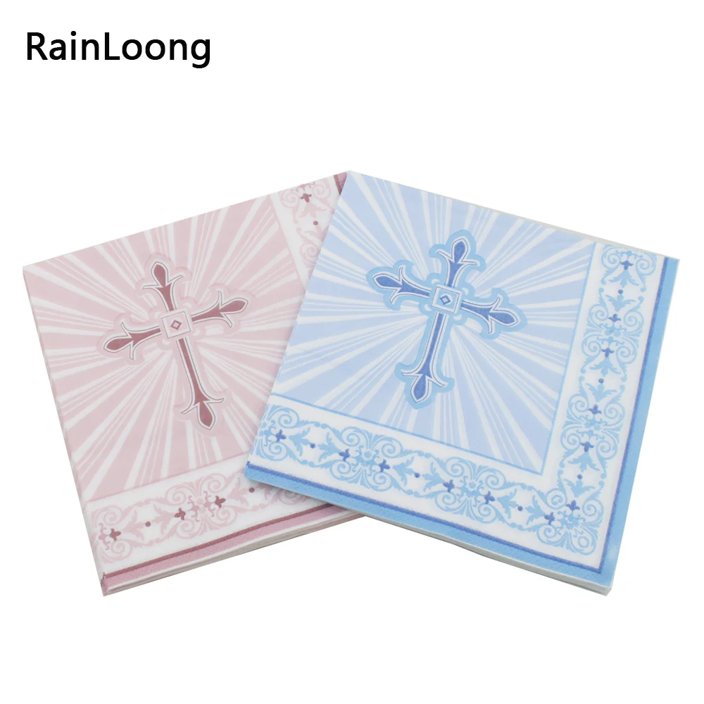 [RainLoong] Jesus Cross Paper Napkins Print Tissue Napkins Decoration Serviettes 33cm*33cm 1 pack (20pcs/pack)