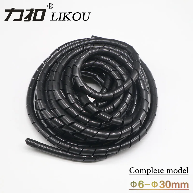 

Spiral wraping diameter 4--30mm Cable casing Cable Sleeves Winding pipe Black