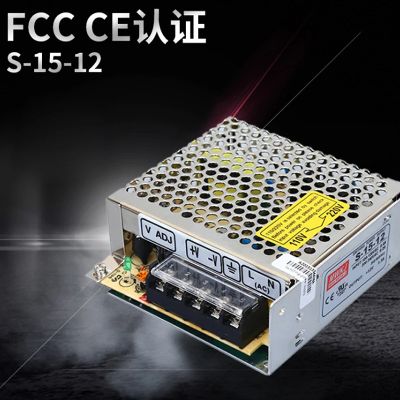 S-15-12V single output switching power supply, industrial monitoring switching power supply