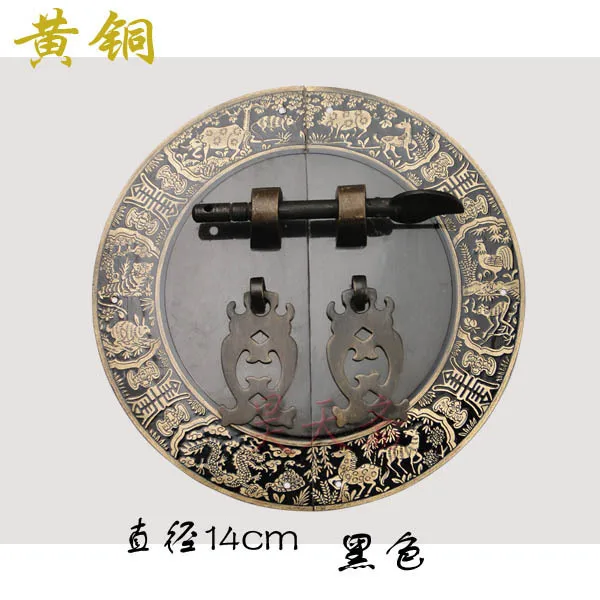 [Haotian vegetarian] Chinese decoration antique copper fittings copper door handle shoe handle HTB-196