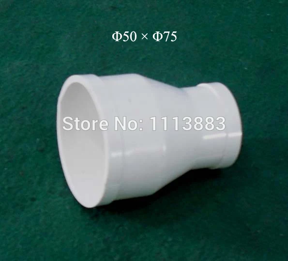 

Hose Adapter, Convertor from 50mm to 75mm, Cyclone Dust Collector Separator Accessory