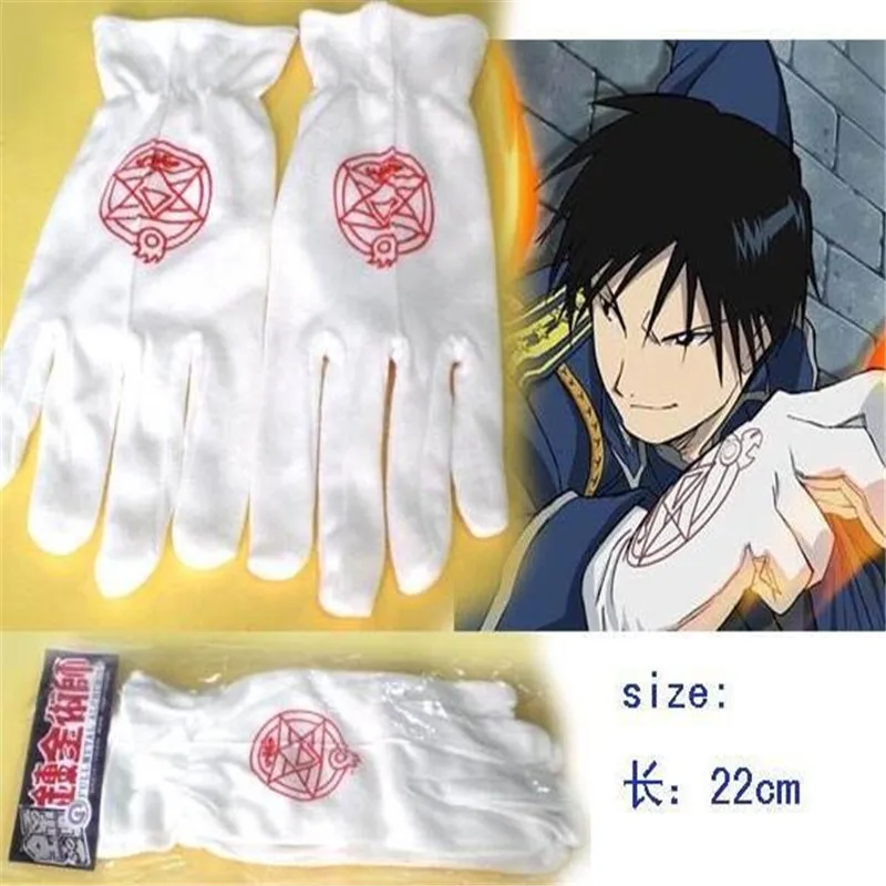 Anime Fullmetal Alchemist Edward Magic Gloves Cosplay Costume Accessory A918