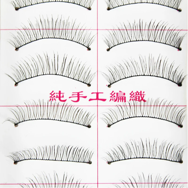 10 Pairs Handmade Natural Eyelashes Popular Soft Natural Long False Lashes Beauty Makeup