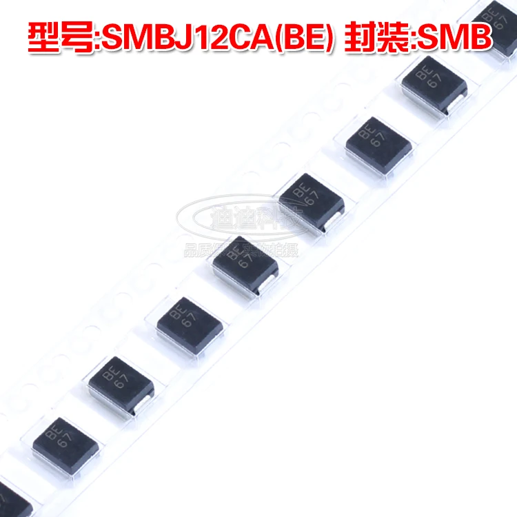 ใหม่ SMBJ12CA SMB ซิลค์สกรีน BE ทีวีชั่วคราวไดโอด Diode 600W 12V SMD ประเภท B