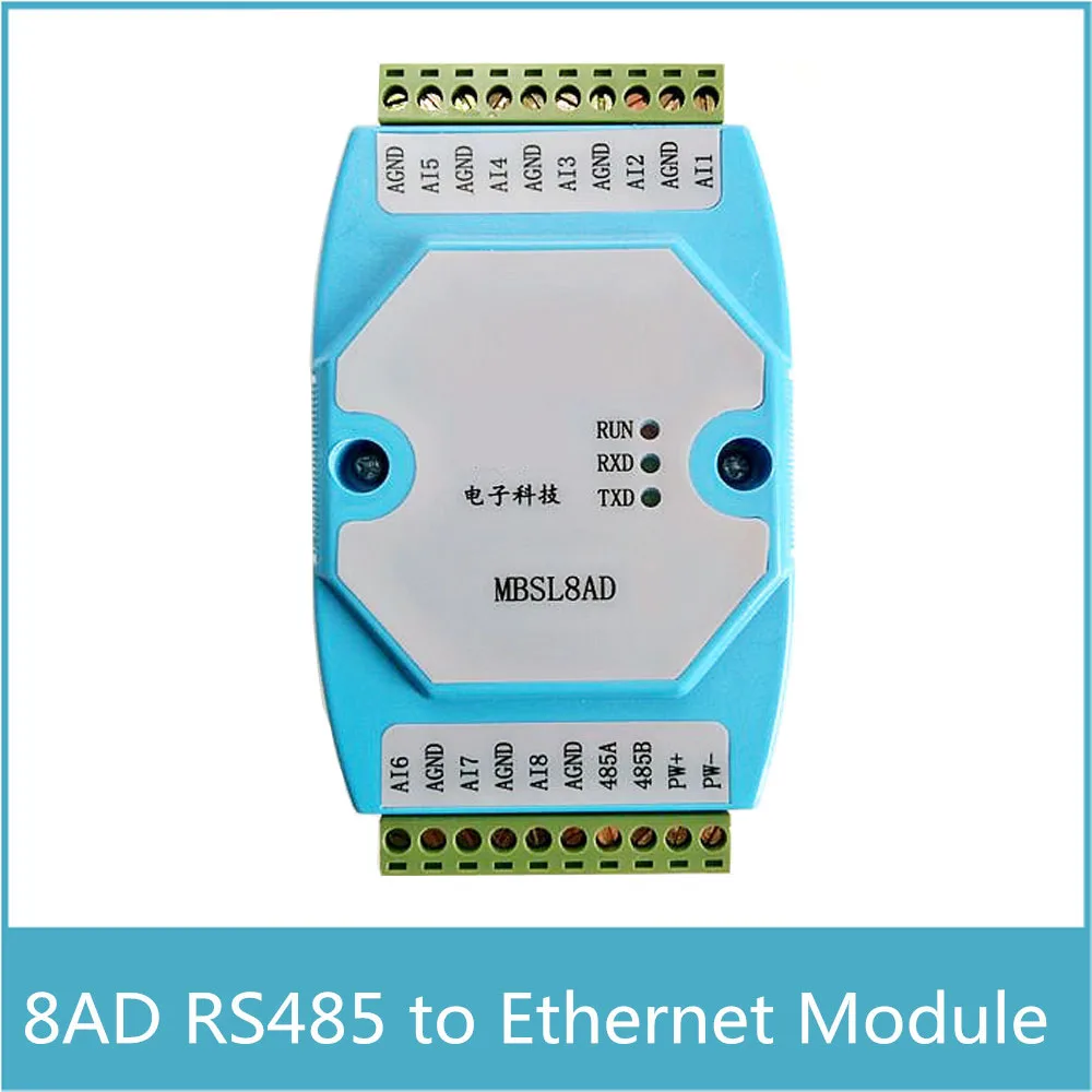 8 Channels Analog Signal Acquisition Module Modbus RTU Protocol RS485 to Ethernet  4-20mA/0-20mA Analog Signal