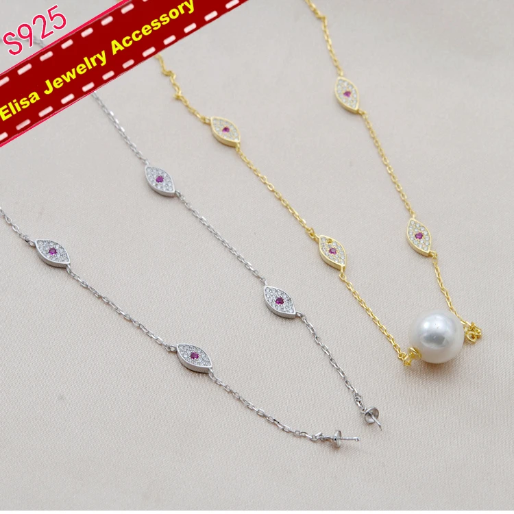 Fashion Chain Components S925 Sterling Silver Necklace Jewelry Findings Women DIY Handmade Accessory 3Pieces/Lot