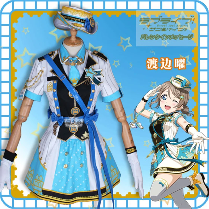 Anime Love Live! Sunshine Aqours Watanabe You Train Series Awakening Cosplay Costume Lovely Uniform H