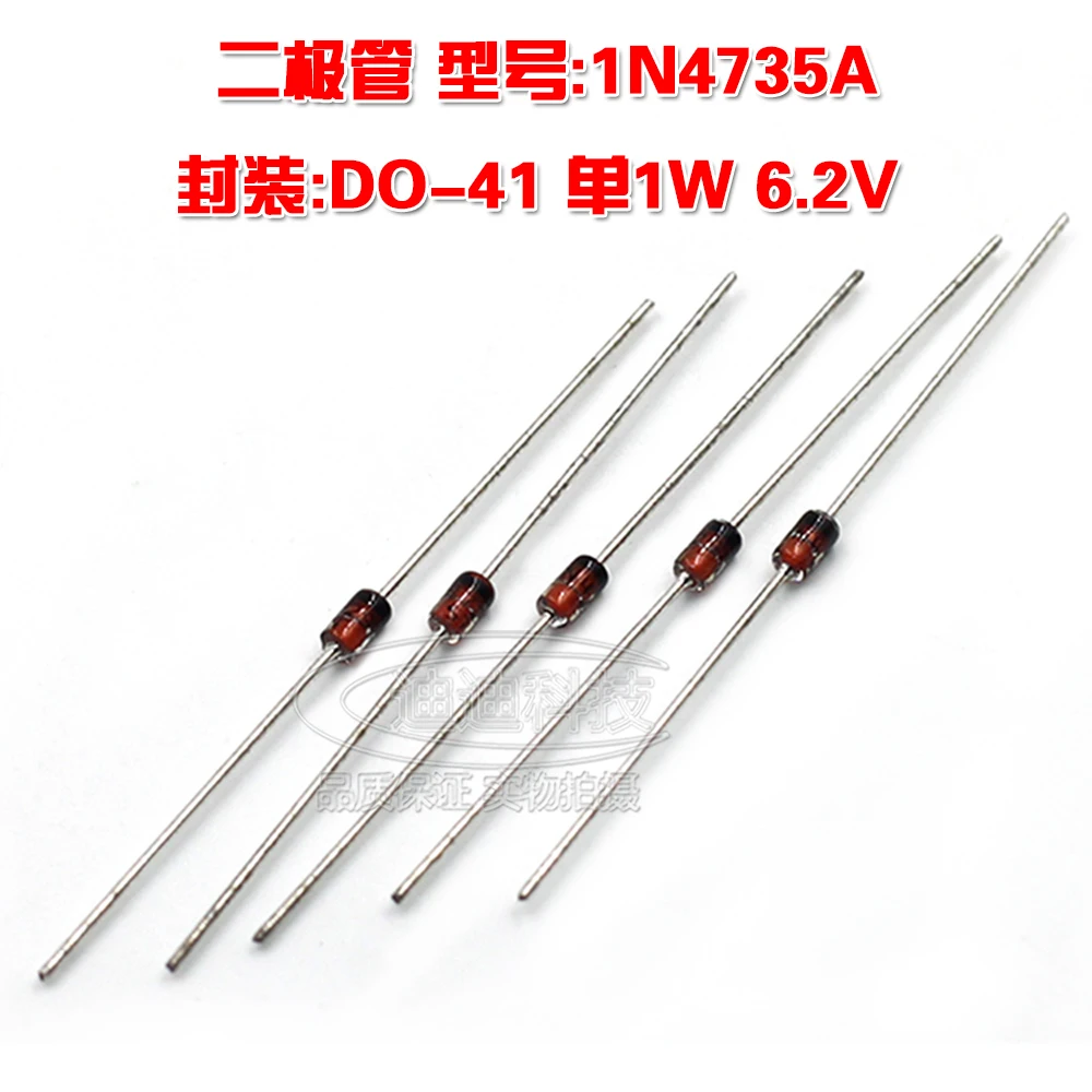 Regulated Diode 1N4735A DO-41 Single 1W 6.2V Straight Glass Tube 1N4735 Regulator