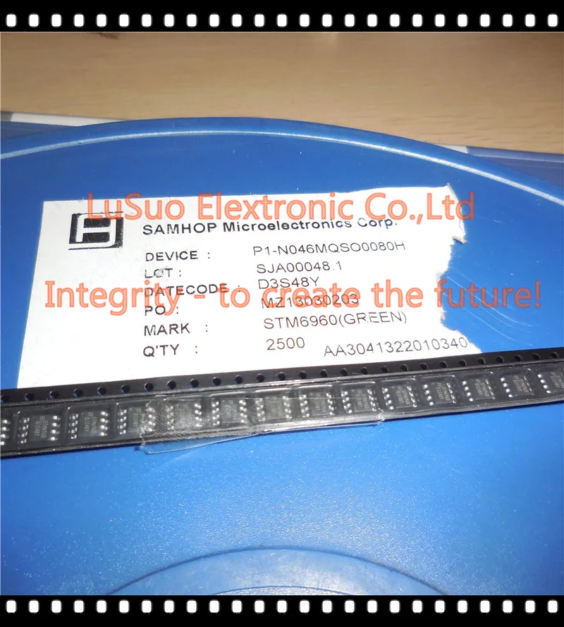50個STM6960