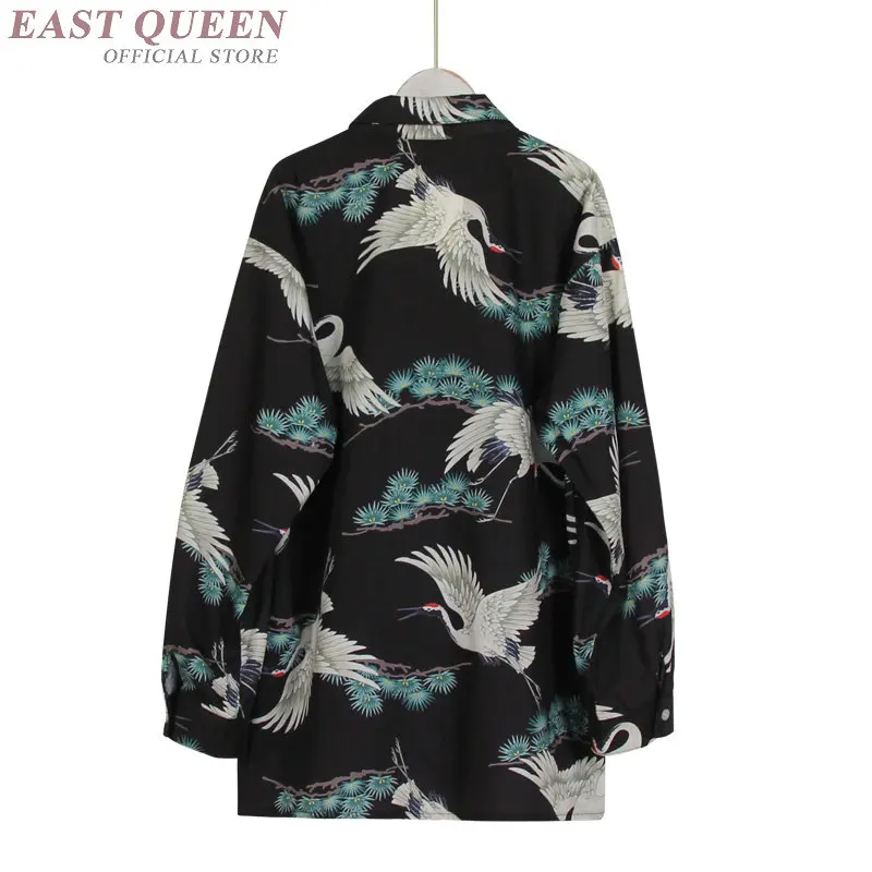 Kimonos woman 2018 Japanese kimono cardigan cosplay shirt blouse for women Japanese yukata female summer beach kimono DD1185