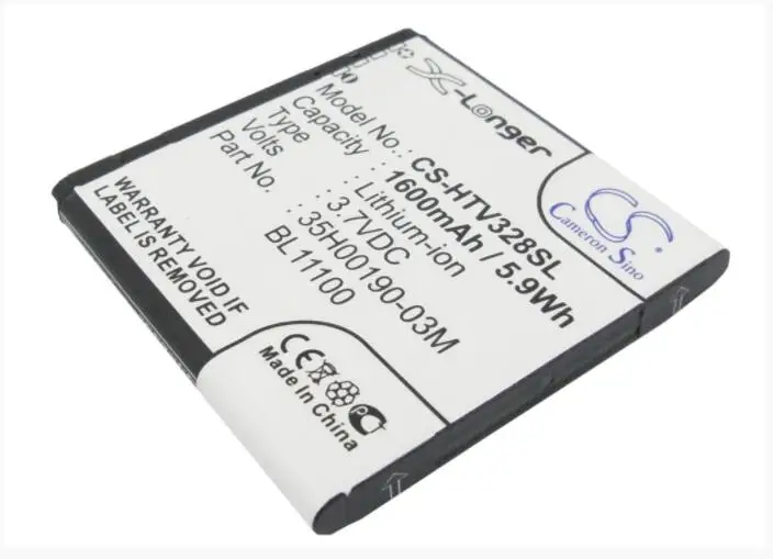 Cameron Sino 1600mah battery for HTC Desire Q PM66100 Proto T327D T328W T329D 35H00190-03M BA S800  BJ39100 BL11100