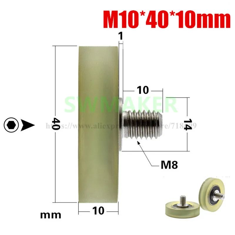 1pcs 10*40*10mm M10*40*10mm 6000RS coating, polyurethane roller, plane press wheel, silent transmission, rolling pulley