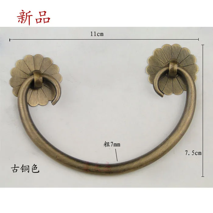 [Haotian vegetarian] Chinese antique copper drawer handles drawer pulls hands HTD-145 ingot section