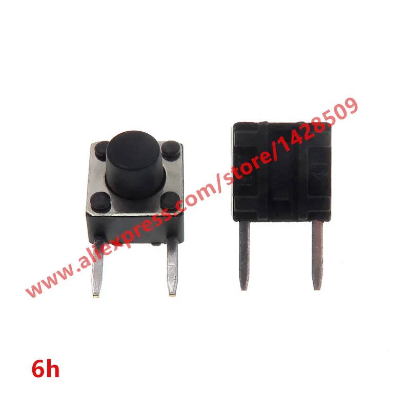 200PCS/LOT 6X6mm (Side Two Pin DIP) 6mm Black Mini Push Button Momentary Tact Button Switch Copper