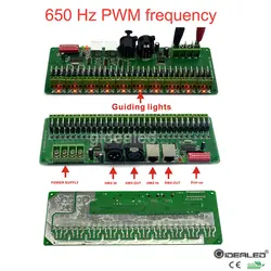 30 channel DMX decoder with XLR Dimmable LED Driver DC12-24V RGB LED Strip DMX 512 controller for 1440W RGB RGBW led strip light