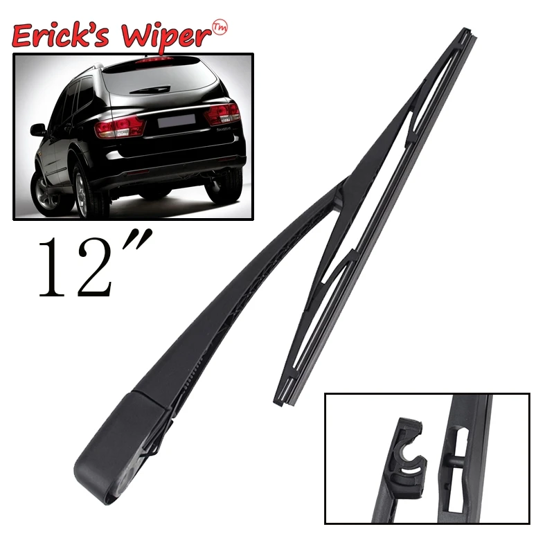 Erick's Wiper 12