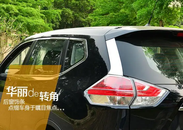 

2pcs/set fit for 2014 2015 2016 for Nissan X-Trail T32 Rogue X Trail Stainless Steel Rear Window Spoiler Side Cover Trim