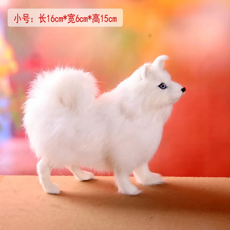 

small cute simulaiton Samoyed dog toy polyethylene&fur white standing samoyed model gift about 16x6x15cm 0822