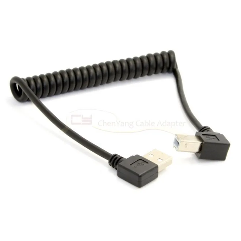 USB Cable Right Angled USB 2.0 A Male to B Angled Male 90 degree Stretch Cable for Printer Scanner & Hard Disk 50cm/0.5m