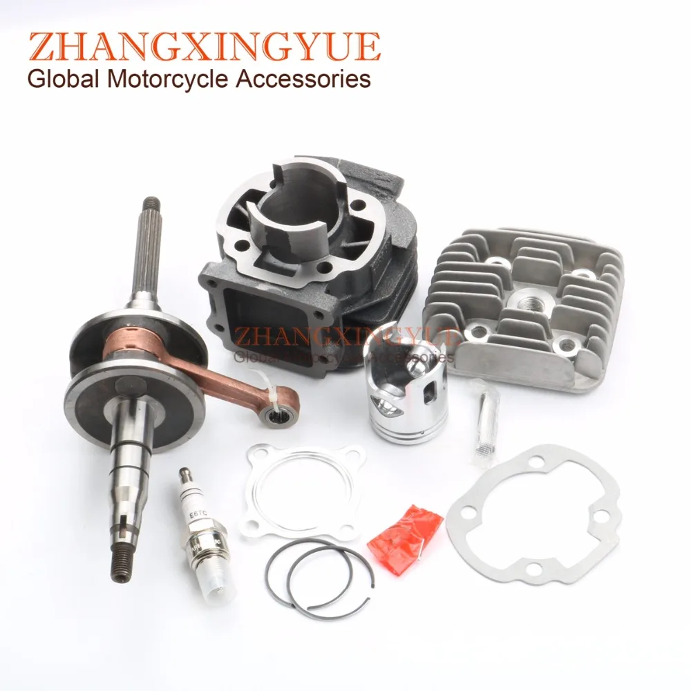 50cc High Quality Crankshaft & Cylinder Kit & Cylinder Head & E6TC Spark Plug for APRILIA Amico 50 Sport Cat 50 40mm/10mm 2T