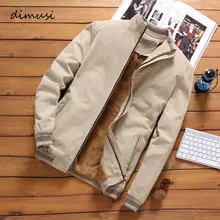 Men's Bomber Jacket Autumn Casual #3