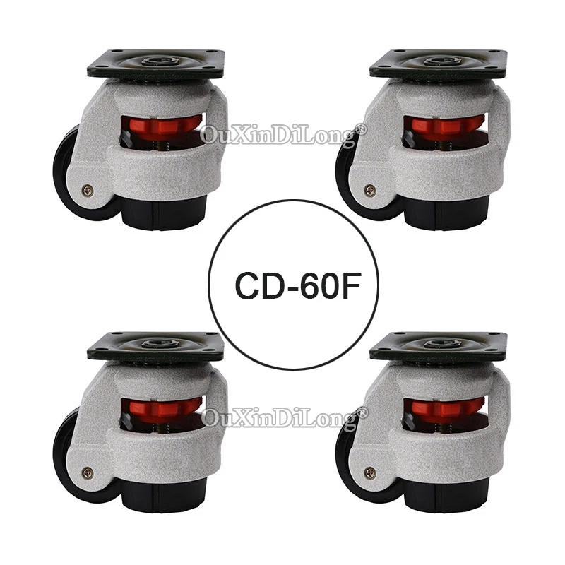 HOT 4PCS Level Adjustment Industrial Casters Retractable Leveling Industrial Machine Swivel Casters Load Bearing 250KG/PCS