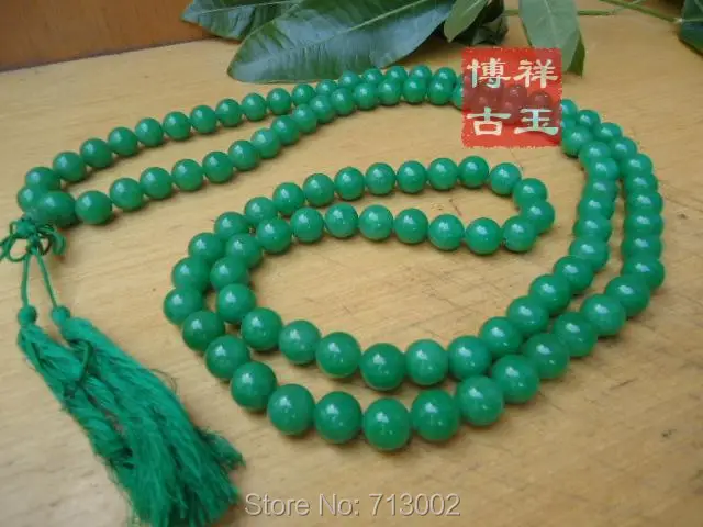 

108*Natural Green Jade Mala Beads Buddhism pray bless bracelet hand chain necklace* 12mm