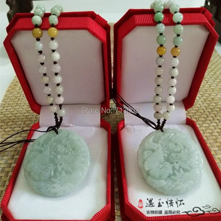 Becautiful Hand Carven jadeite Amulet Lucky Pendant With Jade Bead Necklace Dragon And Phoenix