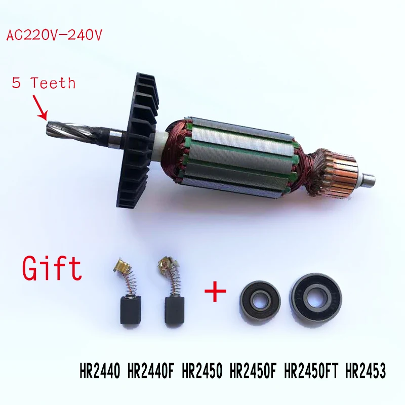 Replacement 5Teeth AC220-240V Hammer Drill Armature Rotor for Makita HR2440 HR2450 HR2440F HR2451 HR2450F HR2450FT HR2453