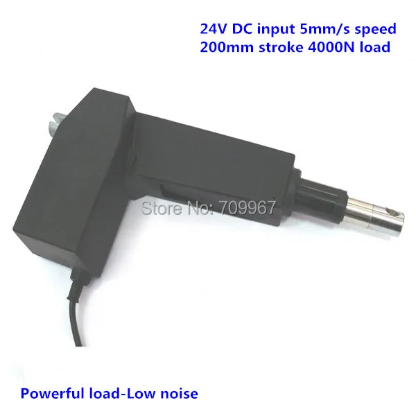 4000N load 200mm stroke 5mm/s speed 12V 24V DC customized linear actuator for medical bed hospital electric bed electric sofa