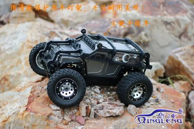 

QL Strong Nylon Roll Cage with Wheelie Bar for Thunder Tiger MT4 G5