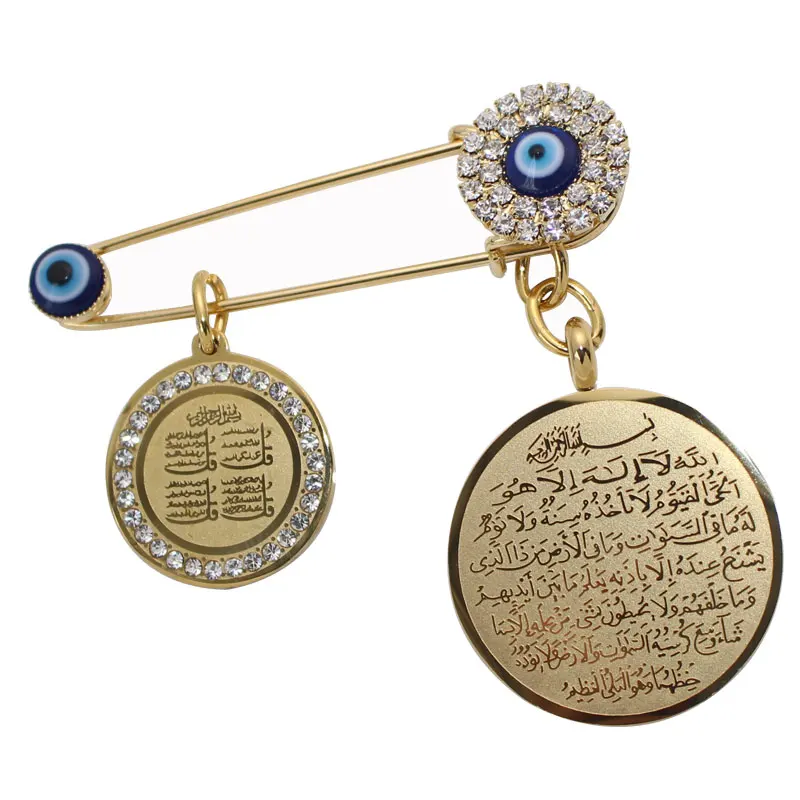 ZKD muslim islam AYATUL KURSI four Qul suras Allah turkey evil eye Stainless Steel Scarf Hijab brooch baby pin