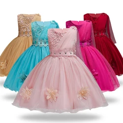 Kids Girls Evening Party Clothes Girls Flower Bridesmaid Dress Elegant Wedding Formal Gown Girls 3-12Yrs Prom Princess Dress