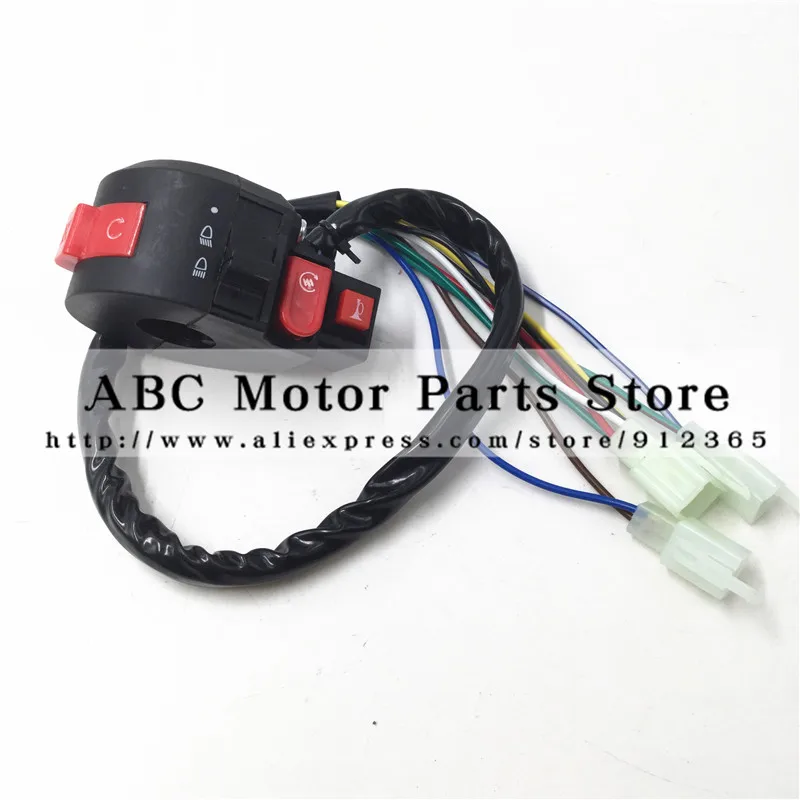 ATV spare parts 110-250CC ATV ignition and blowout near four light Horn switch