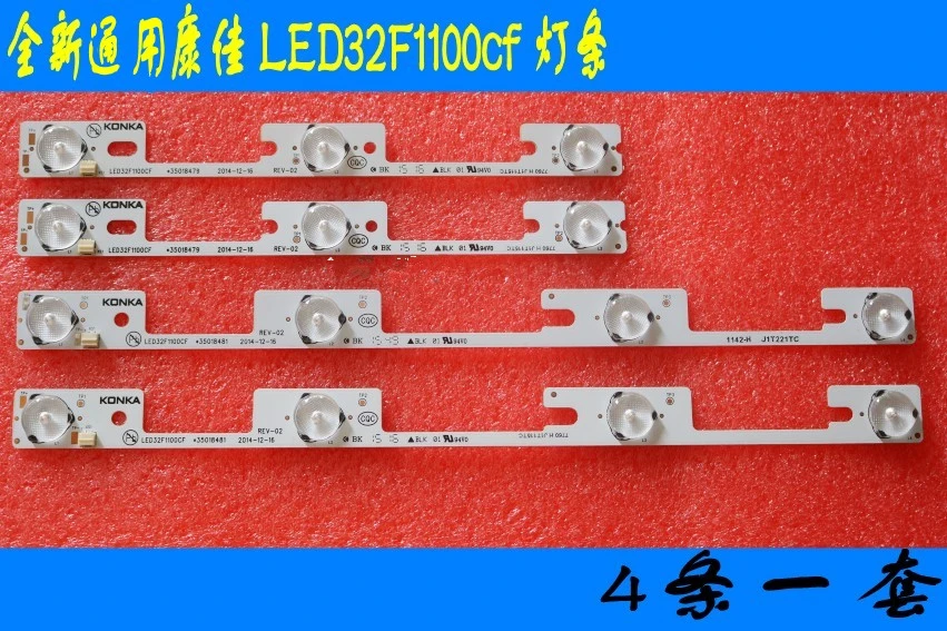 

4pcs New universal FOR Konka LED32F1100cf light strip 35018476 35018478(2 Long & 2 Short)