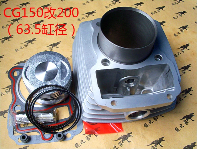 

Engine Spare Parts 63.5mm Motorcycle Cylinder Kit Pin For Honda Zongshen CG200 CG 200 200cc Air-cooled